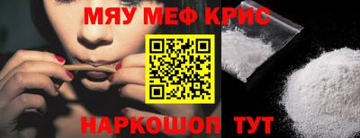 скорость mdpv Нальчик