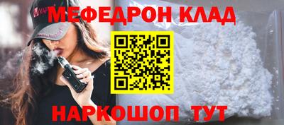 ALPHA PVP Нарткала