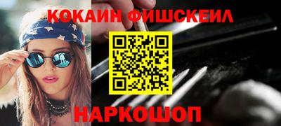 скорость mdpv Нальчик