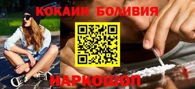 скорость mdpv Нальчик