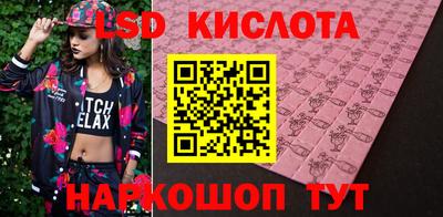 скорость mdpv Нальчик