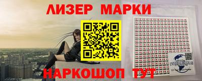 скорость mdpv Нальчик