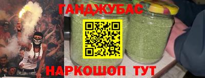 скорость mdpv Нальчик