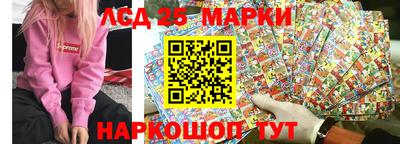 ALPHA PVP Нарткала