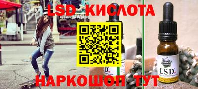 ALPHA PVP Нарткала