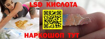 скорость mdpv Нальчик
