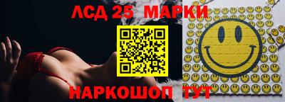 скорость mdpv Нальчик