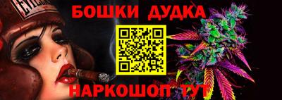 скорость mdpv Нальчик