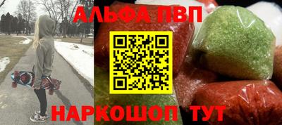 скорость mdpv Нальчик