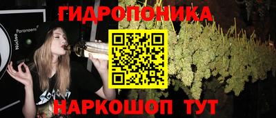 ALPHA PVP Нарткала