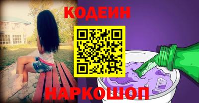 ALPHA PVP Нарткала