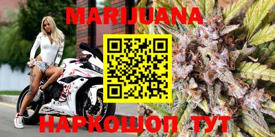 скорость mdpv Нальчик