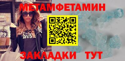 скорость mdpv Нальчик