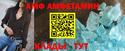 ALPHA PVP Нарткала