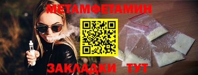 скорость mdpv Нальчик