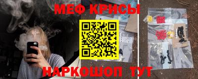 ALPHA PVP Нарткала