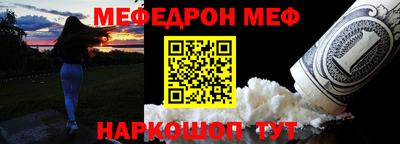 ALPHA PVP Нарткала