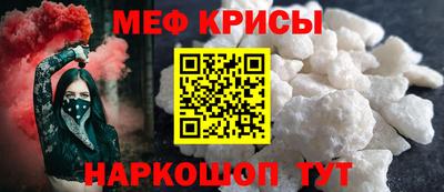 ALPHA PVP Нарткала