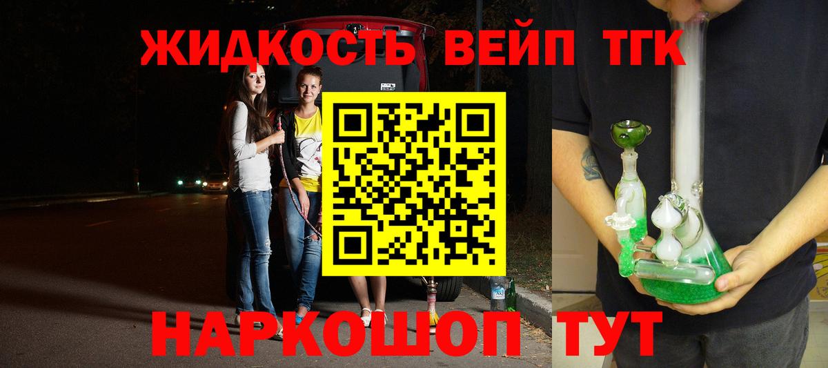 Верхняя Пышма  ТГК концентрат  Вход с VPN 