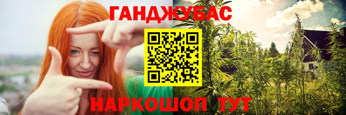 Шишки марихуана SATIVA & INDICA Верхняя Пышма